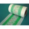 Sell  PE  lamination backsheet film for diapers