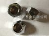 Sell wheel nuts with ISO16949 approval