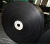 Sell Rubber Conveyor Belt