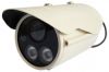 Sell 1.3 Mega Pixel HD IP box camera