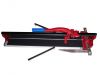 Sell economic tile cutter MA1050B-1(N)