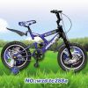 children bicycle