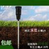 ZD-06 Soil PH & Moisture Meter, high quality soil tester, deep 10-20cm