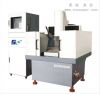 Mini CNC metal mould engraving machine SC4040/4030 with high precision