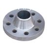 Sell Forging Flange