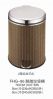 Sell room dustbin