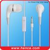 Sell stero handfree earphone with mic for iphone