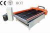 Sell CNC Plasma Cutting Machine sy-1325