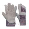 Offer leather gloves with good price-quality relationship and fast delivery