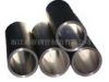 Sell seamless steel tube