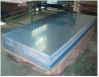 plain 1050 1060 building industry aluminium sheet