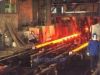 sell continuous casting machine