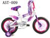 Sell chidren bike