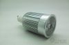 Sell 10W dimmable spot light