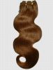 Sell human hair wefts