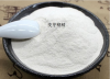 Maltodextrin