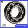 China Manufacturer Deep Groove Ball Bearings 6007