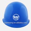 Sell 2012 Best Price ABS Safety Helmet/Hard Hat/Hard Cap