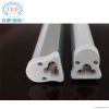 LED T5 tube