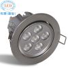 Best sell LED Downlight