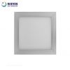 Sell LED panel light