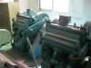 Wholesale  Used die-cutting machines!