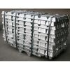 Sell zinc ingot