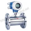 Sell Turbine Flowmeter