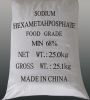 Sell Sodium Hexametaphosphate