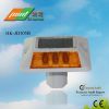 aluminium reflective solar traffic road safety road stud