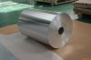 Sell SA-Alloy 8011 Soft Hair Aluminum Foil Jumbo Rolls