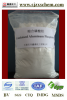 Sell Aluminium orthophosphate