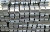 Sell  lead ingot