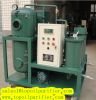 Sell Gas Turbine Water-Oil Separator, Vacuum Oil Purifier