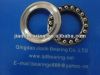 Sell Thrust Ball Bearings