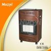 Sell Hot sale Portable Gas Room Heaters-NY-188B