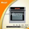 Sell 113th Canton Fair Oven NY-F804