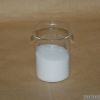 Sell Nonionic Polyacrylamide