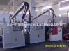 PU Low Pressure Foaming Machine