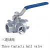 Sell the 3-way ball valve