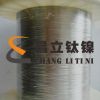 Sell 0.025mm nickel wire with 99.9% purity