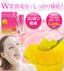 Mango Collagen jelly