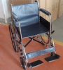 Sell leather wheelchair