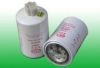 Sell fuel filter