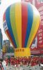 Sell advertisement balloon