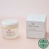 Lavender Moisturizing Collagen Cream