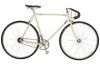 Sell Cooper Bikes Men's T200 Reims