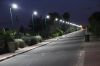 Sell Solar Street Lights