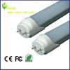 Sell 18w t8 led tube 1.2m 2ft 120cm 1200mm 1800lm