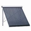 Sell certified by EN 12975 solar collector